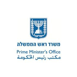 דברי ראש הממשלה