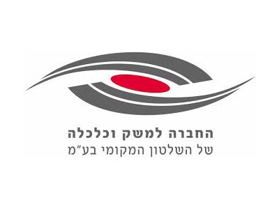 פרויקט שיפוץ והנגשת גיל רך