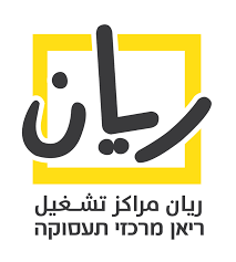 ورشة عمل محوسبة