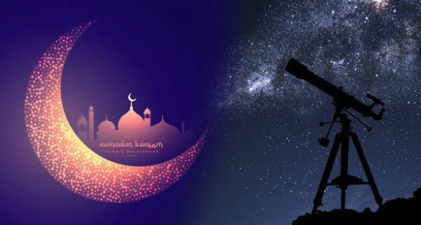 تحري هلال شهر رمضان المبارك